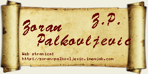 Zoran Palkovljević vizit kartica